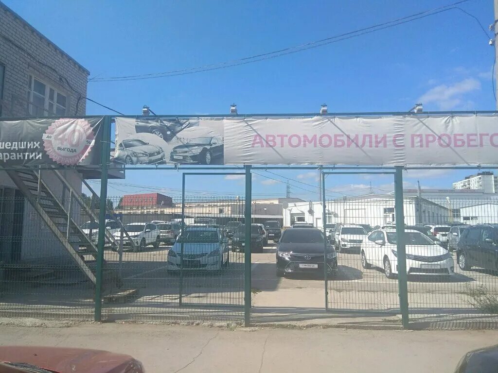 Мирная 3 индекс. Мирная 3 индекс. Мирная 3 индекс. Мирная 3 индекс. Мирная 3 индекс.
