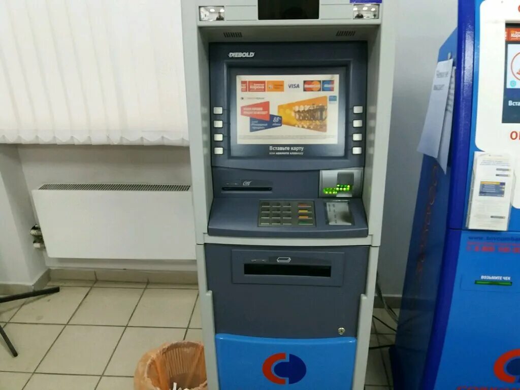Банкомат халва. Совкомбанк банкоматы Новокузнецк. Ближайший Банкомат халва. Банкоматы халва Восточный.