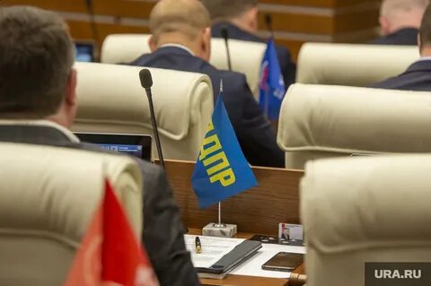Лдпр внесли законопроект