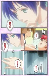 Read hentai Seijun kango gakuin shinjin nasu “Yumi” hajigyaku No kango jiss...
