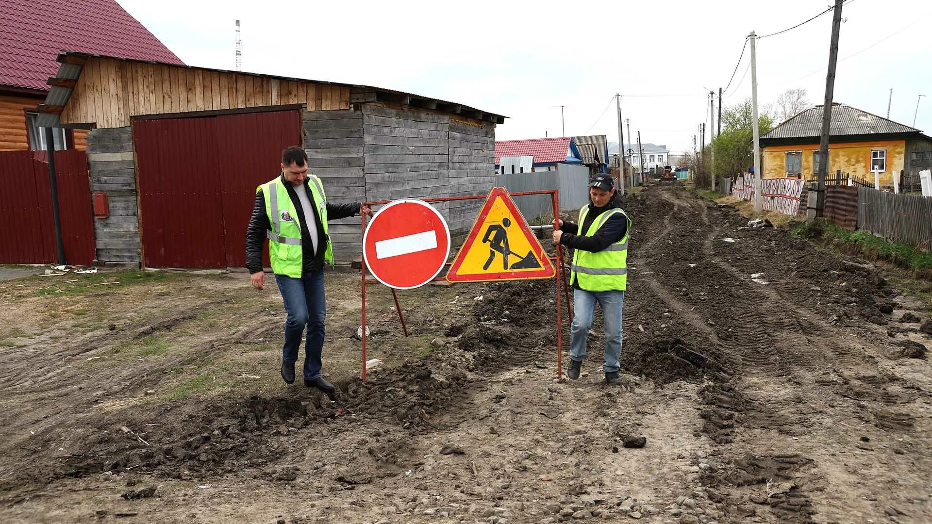 В голышманово на 10 дней точный. Поселок Голышманово. Голышмановское ДРСУ директор. ДРСУ 2 Тюмень.