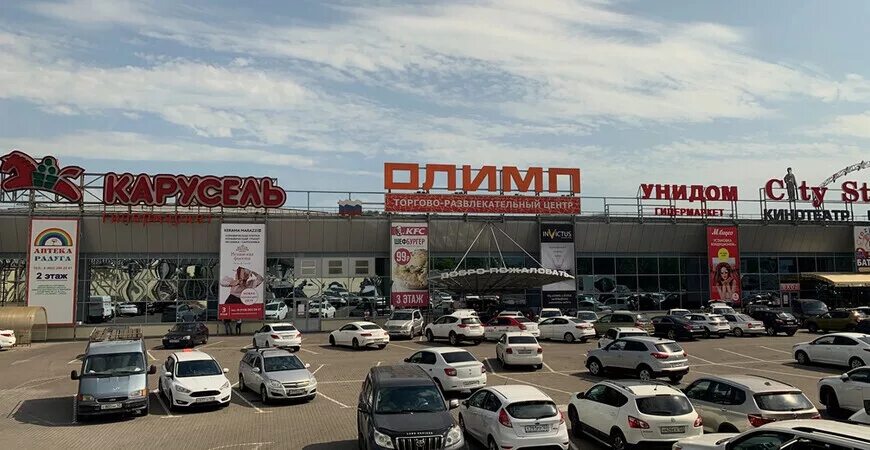 Нижнекамск тц олимп 5 этаж. Тц олимп ярославль. Торговый центр олимп. Тц олимп новогиреево. Торговый центр олимп новогиреево.