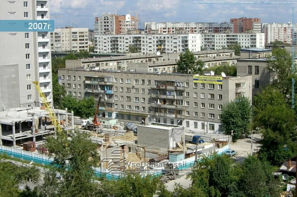 дом творчества центральный новосибирск. дом творчества центральный новосибирск. дом детского творчества центральный новосибирск. центр детского творчества новосибирск. дк ефремова новосибирск.