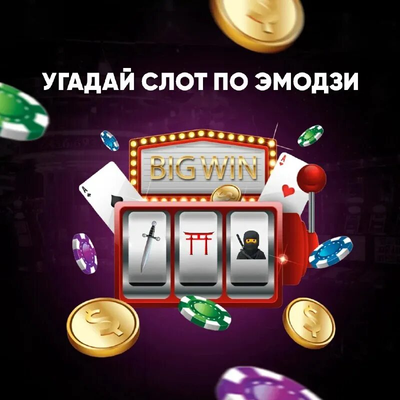 Fizzslotsss7 fizzslots закрылся