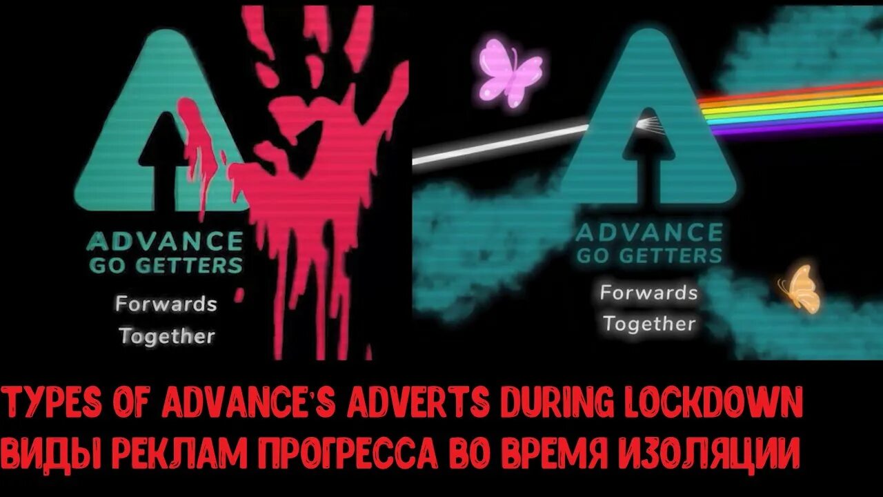 Not for broadcast концовки. Not for broadcast игра. прогресс not for broadcast. перебой not for broadcast. нот фор бродкаст.
