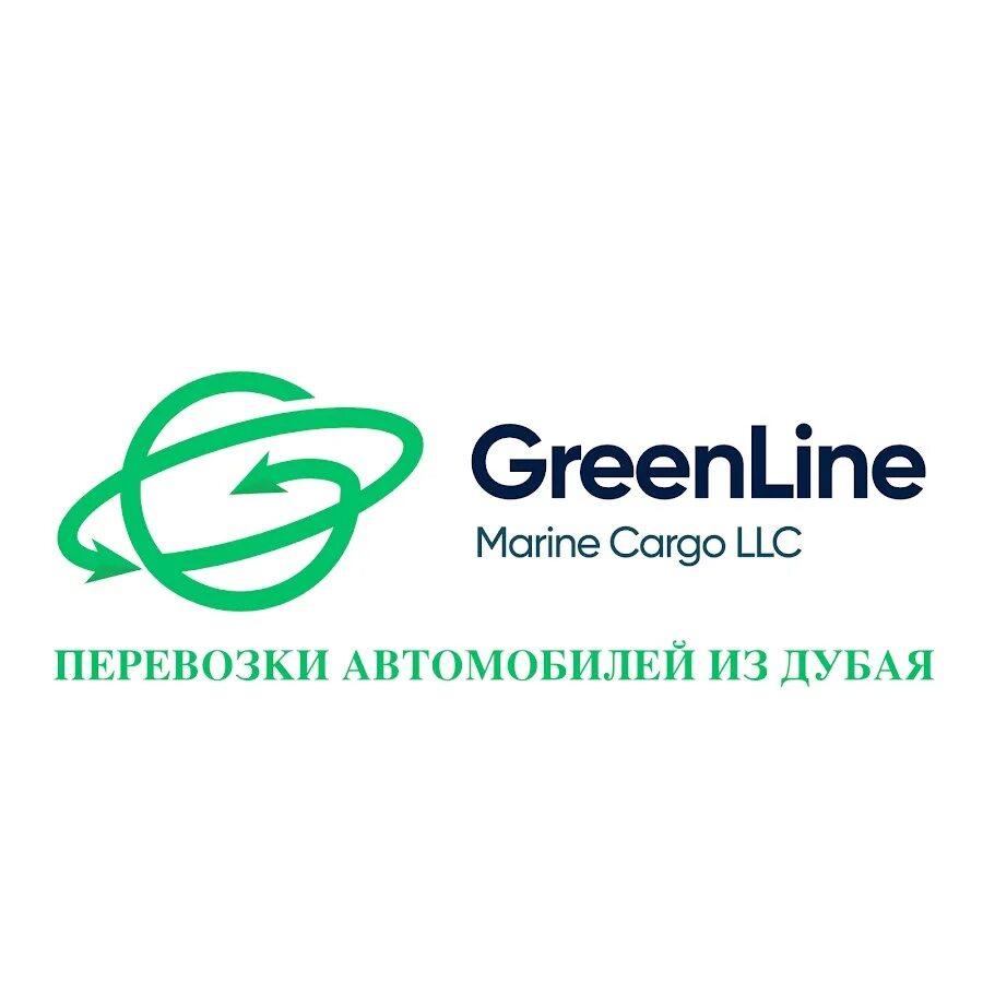41. Spb company. Llc marine. E-marine. Seacor marine.