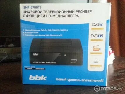 Тв приставки пенза