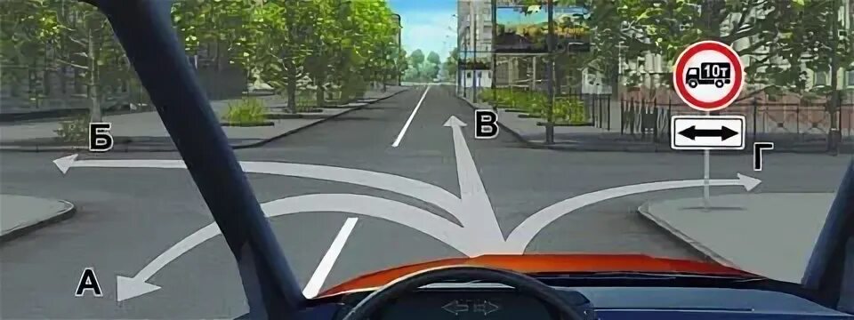 3 в любом направлении