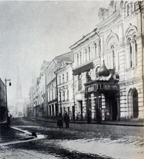 Первая улица