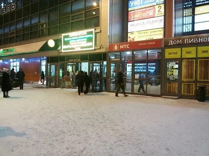 Втб петрозаводск