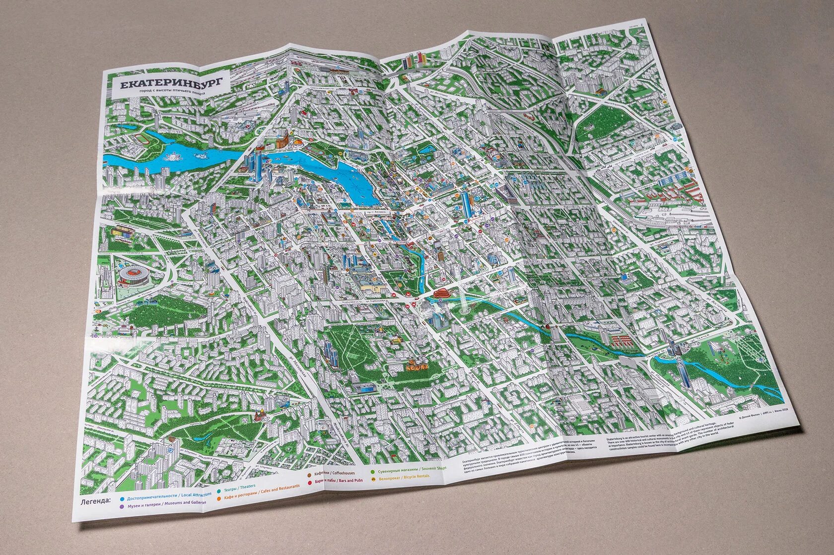 туристическая карта. центр калуги на карте. обычную карту города. обычную карту города. карта любого российского города варламов.