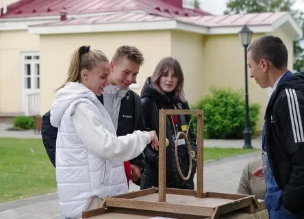 Экскурсия 13