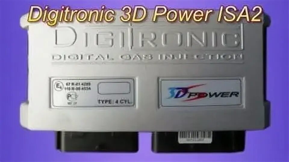 Блок управления Digitronic 3d Power 6 цилиндров. Диджитроник 3d Power блок. ЭБУ Digitronic 3d Power. Блок управления ГБО Digitronic 3d Power Original. Digitronic power