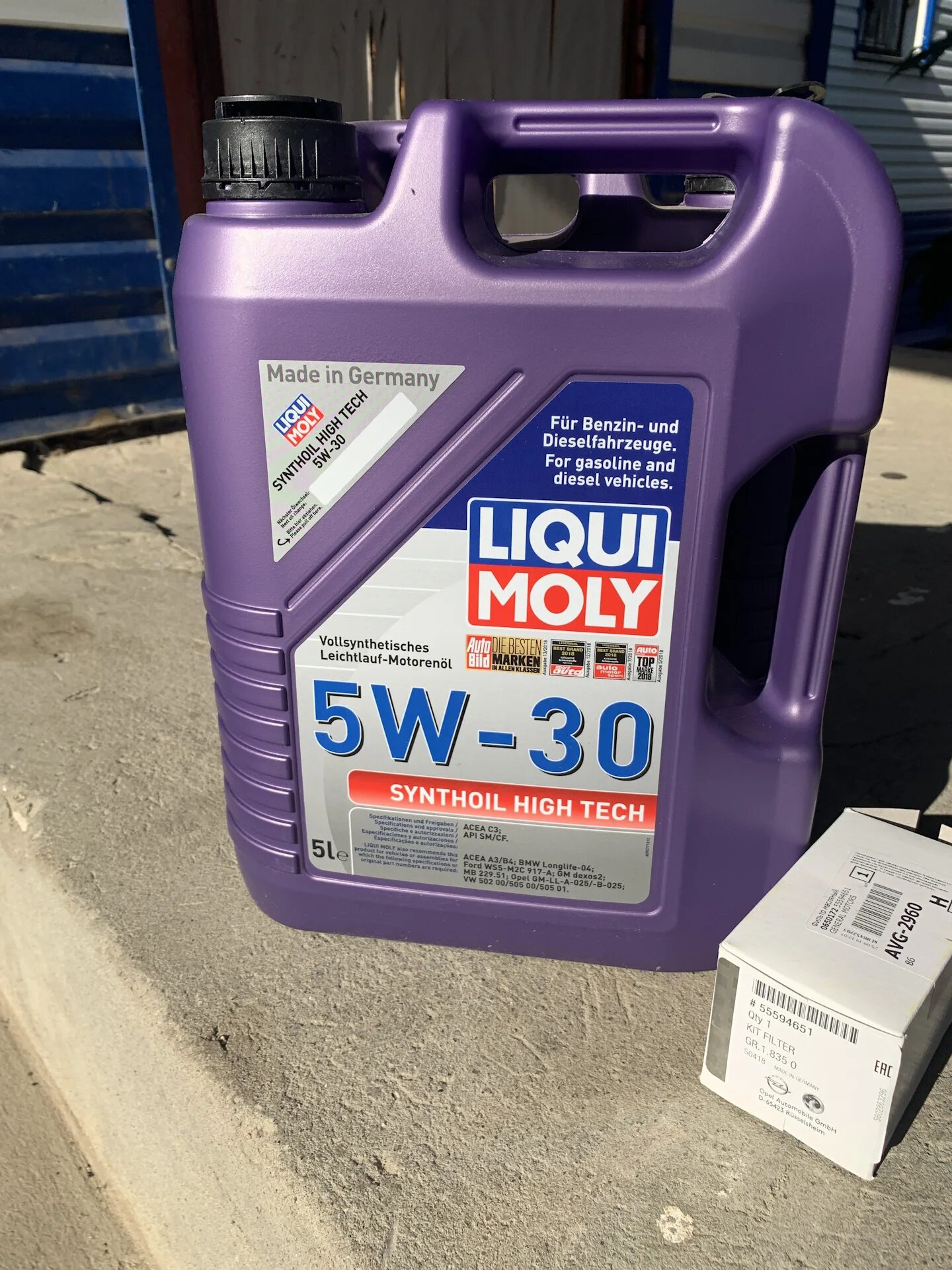 Масло для опель мокка 1. Масло моторное для опель мокка 1. 895599405. Какое масло опель мокка. Масло джиэмовское опель мокка 1.