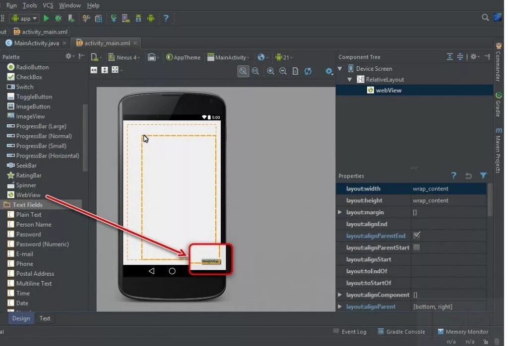 Размеры android studio. Элементы android studio. элементы интерфейса android studio. дизайн в android studio. android studio ui.