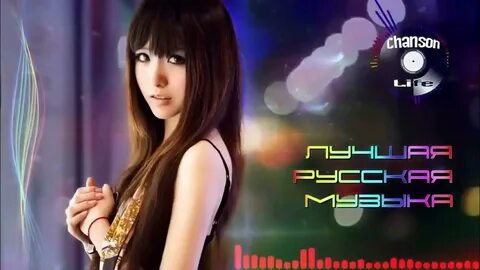 Лучшая музыка года видео