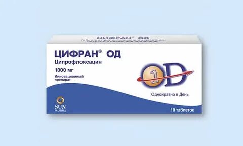 Цифран 1000