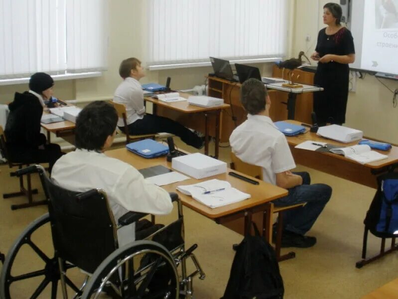 Инклюзия в школе. Дети инвалиды в школе. Образование детей с ограниченными возможностями. Школа для инвалидов.