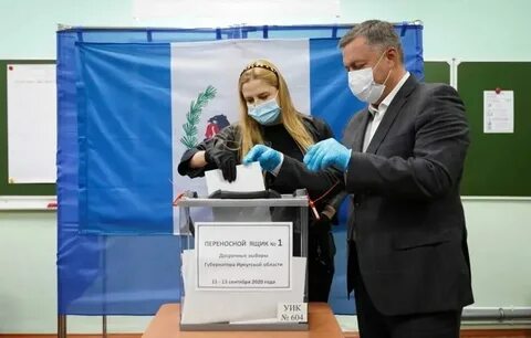Кто победил на выборах в иркутском районе