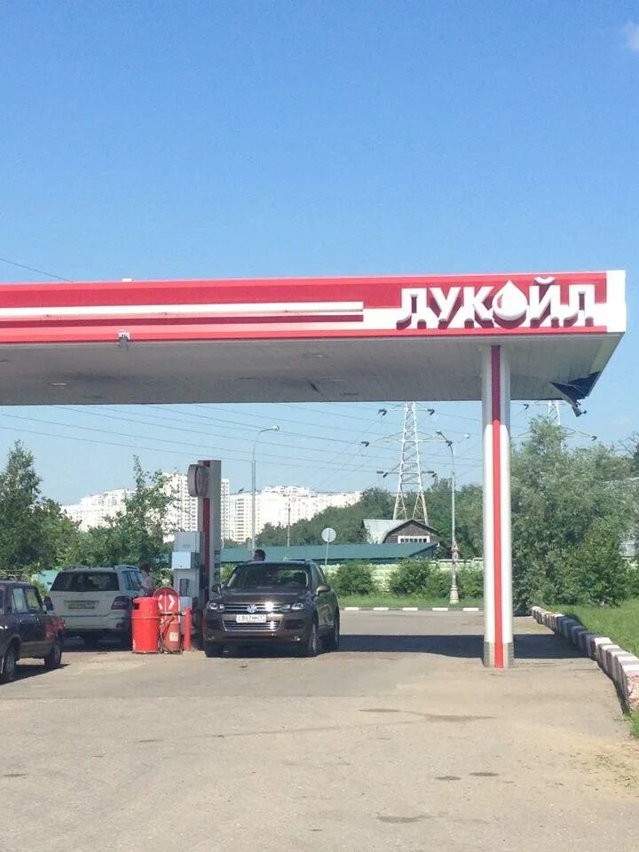Какая заправка лучше в москве. Какая заправка лучше в москве. Какая заправка лучше в москве. Гк трасса азс. Крупные заправки.
