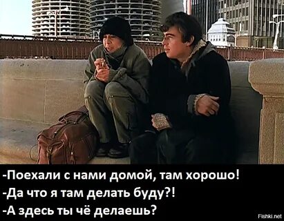 Я был там несколько раз