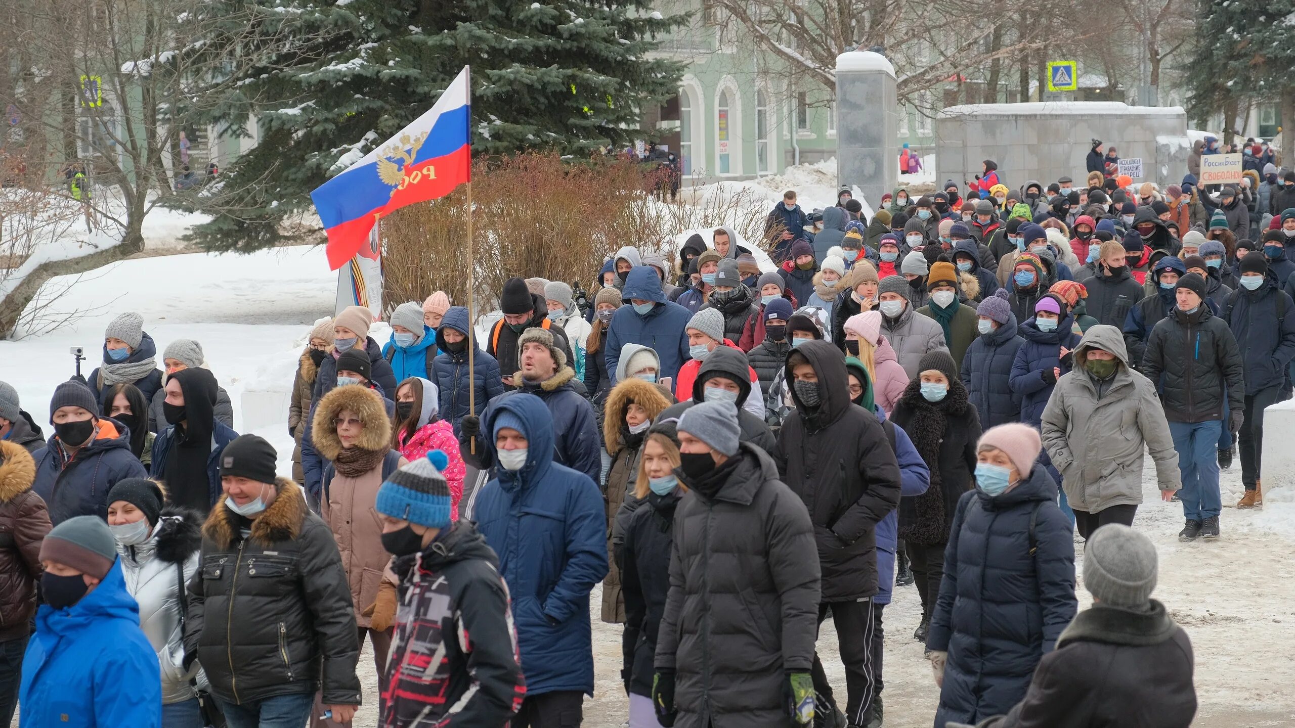 Свежие новости про россию на сегодня