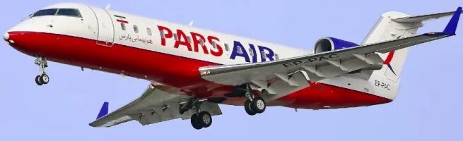 Аэродром северный иваново. Pars air. Батуми самолет. Pars air. Il 76 syrian arab airlines.
