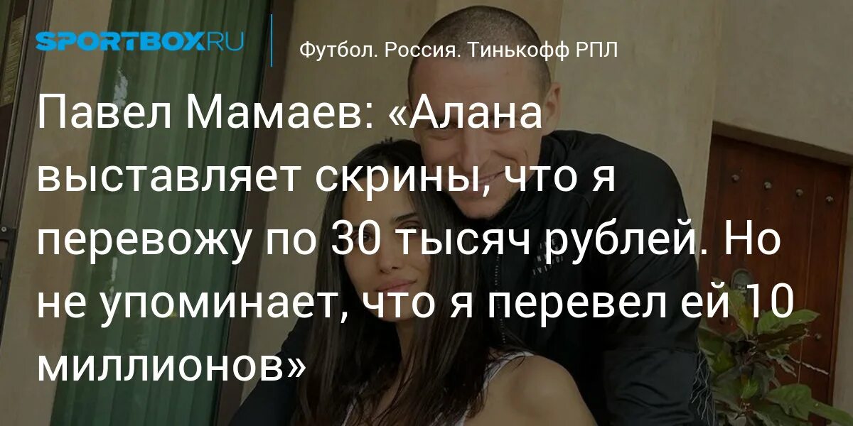 Бывшая жена НАСТРАИВАЕТ ребенка против отца. Часть 1/4. Найди меня счастье. Исто