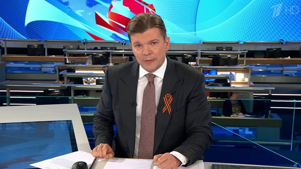 Мужской тв канал. Клеймёнов ведущий первого канала.