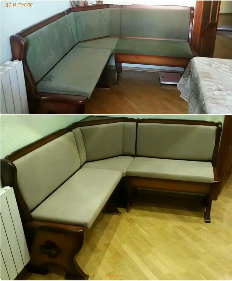Перетяжка кухонных