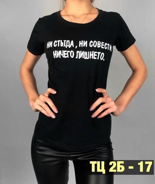 Лишнее ни ни