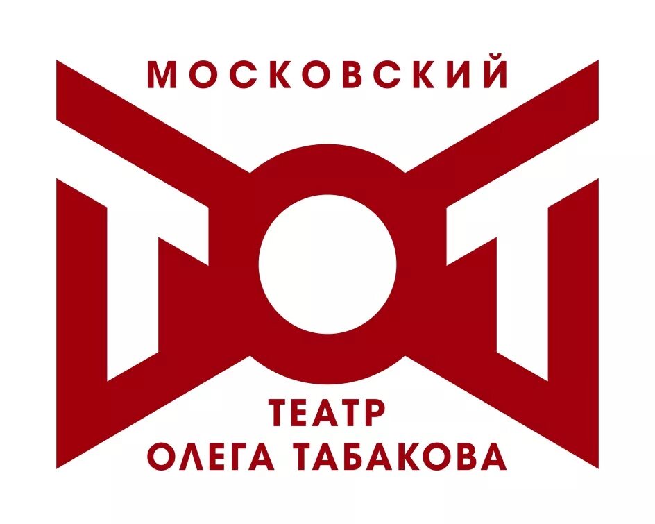 Билет в московский театр олега табакова. Мос табаков. Олег табаков театр. Мос табаков. Московский театр олега табакова сцена на сухаревской москва.