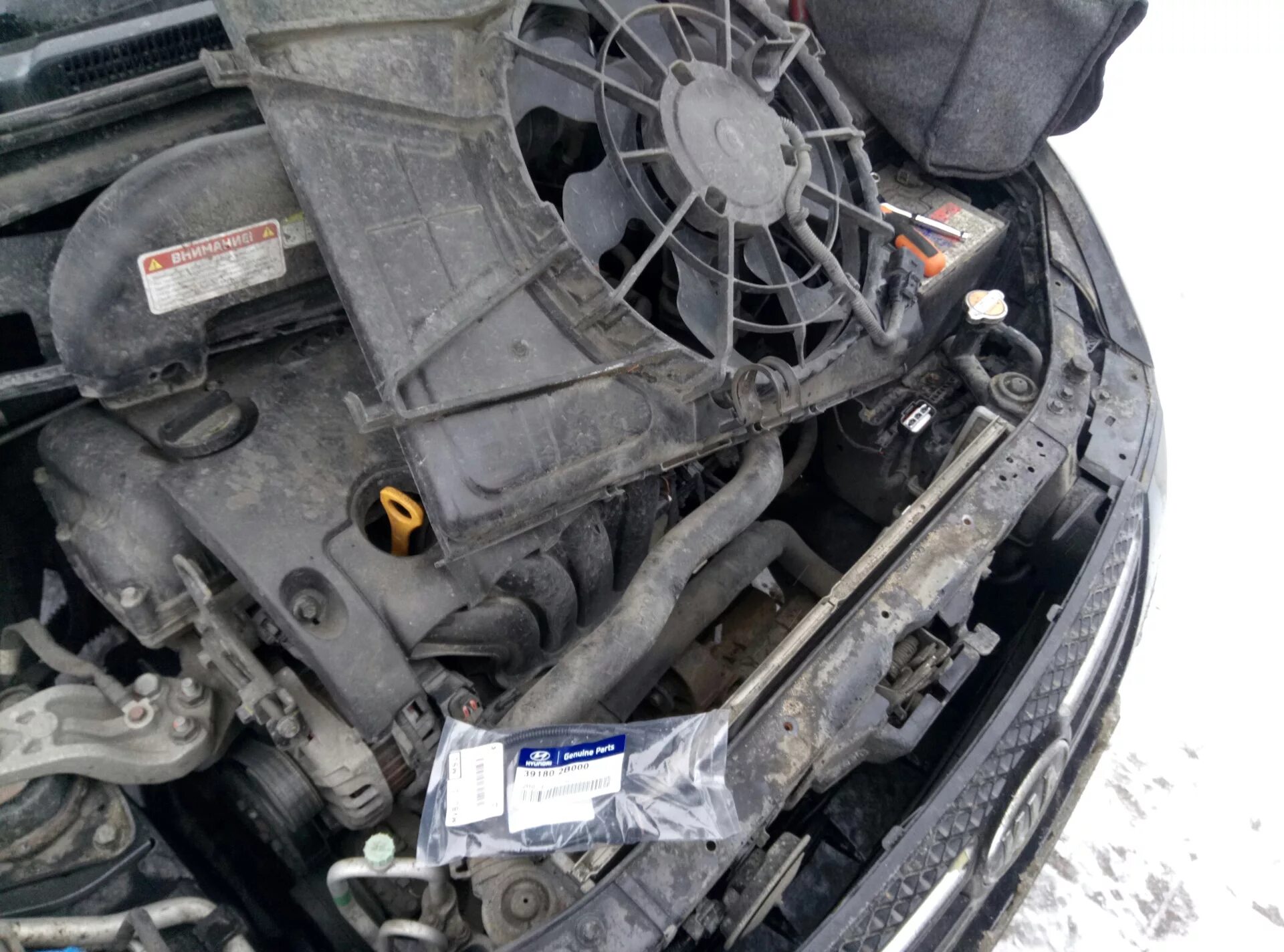 Киа сид датчик коленвала где находится Замена датчика коленвала. KIA Cerato (2G), 1,6 л, 2011 года своими руками DRIV