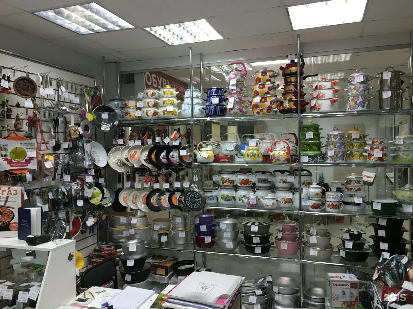 авто запчасти на бержные челны. реал авто набережные челны. где в челнах продают. магазин гамбринус в набережных. магазин посуды набережные челны.