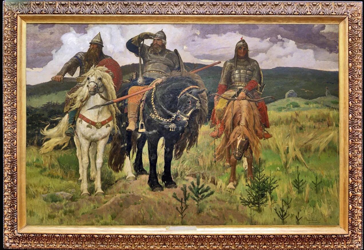 Юмористическая картина поповича картина. Юмористическая картина поповича картина. Алеша попович богатырь. Юмористическая картина поповича картина. Алеша попович портрет богатыря.