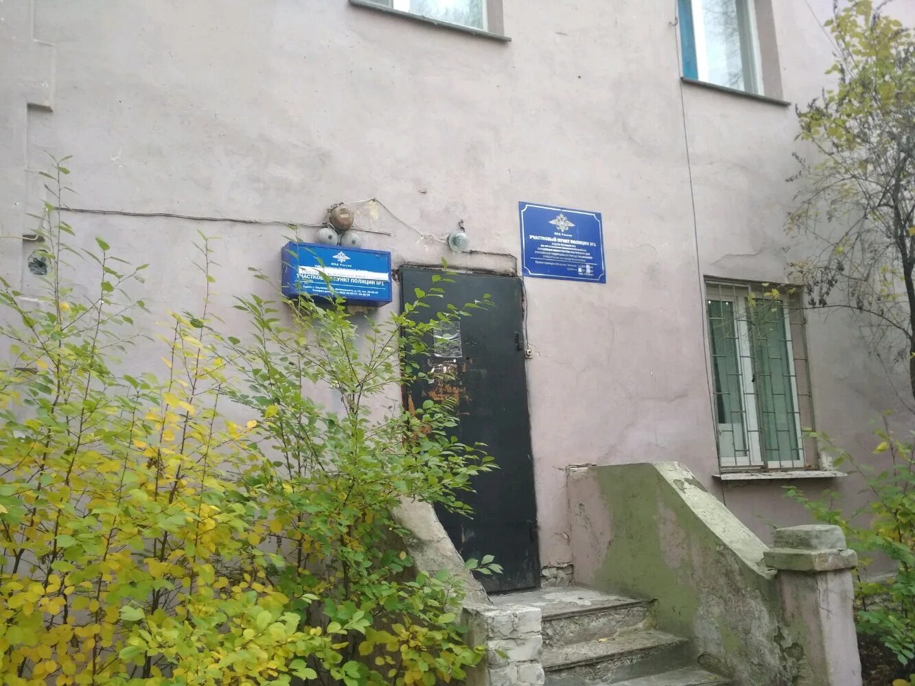 достоевского 50 казань. ул. улица достоевского казань. 8. улица достоевского тверь.