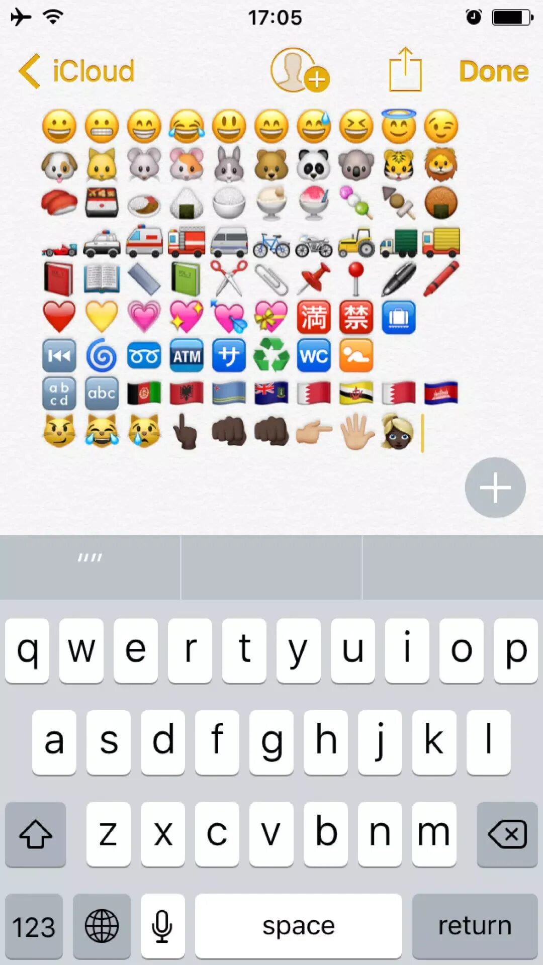 Клавиатура Emoji Keyboard. Смайлы на клавиатуре айфона. Клавиатура эмодзи на андроид. Клавиатура эмодзи айфон. Стикеры клавиатуры айфона