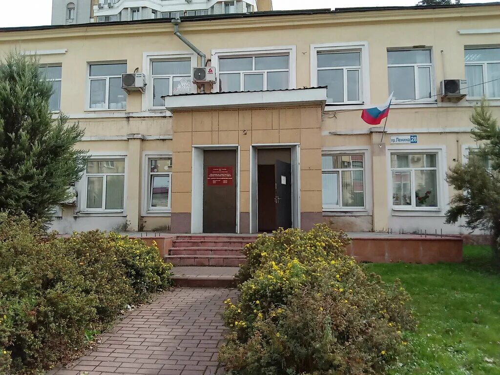 Управление по развитию территорий г брянска. Ленина 28 администрация брянская. Проспект ленина 28/1 брянск. Структура градостроительного кадастра рф. Максим коньшаков брянск.