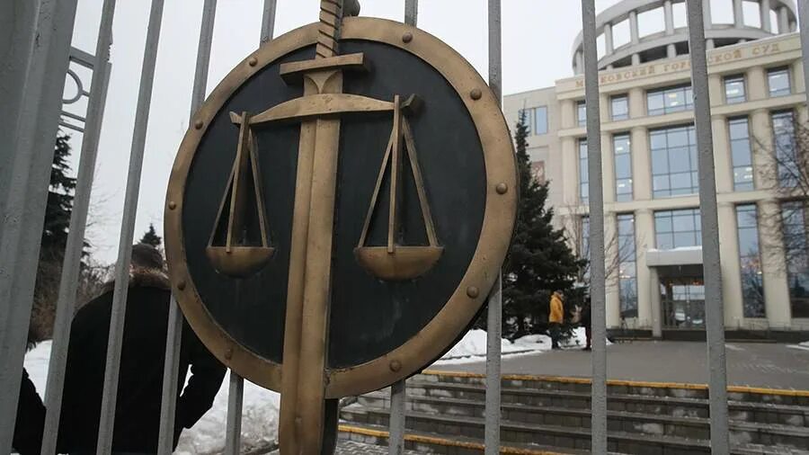 Группа ликвидации. Группа ликвидации