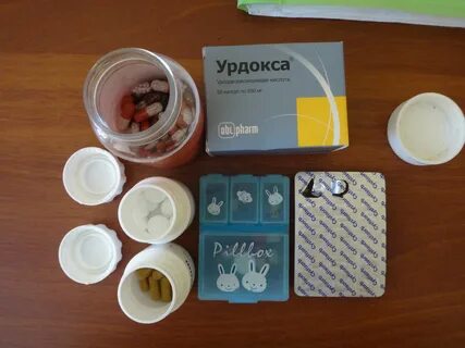 После приема урдоксы