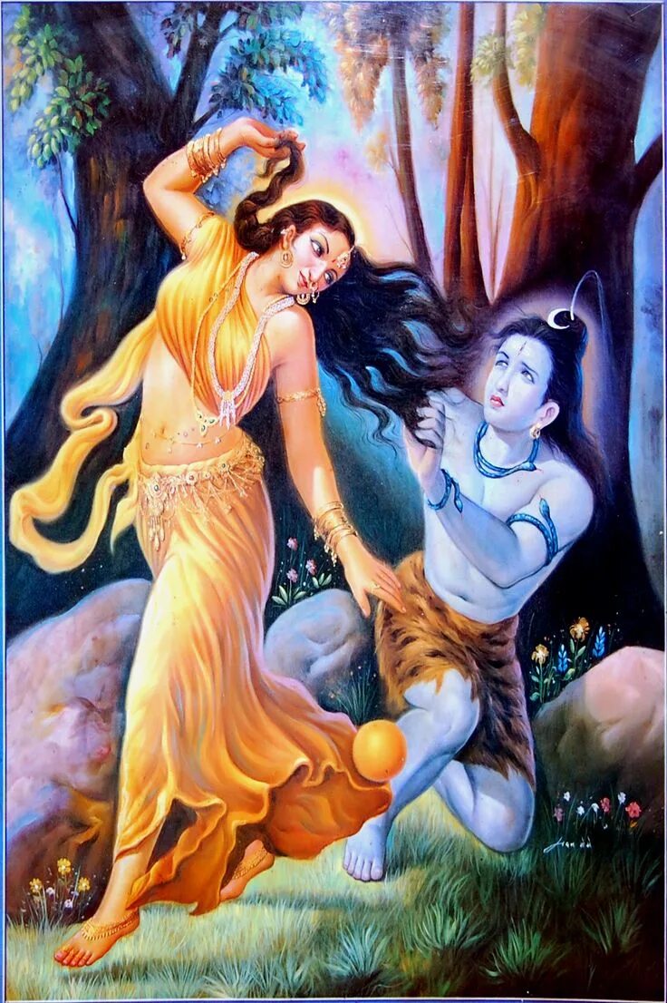 Wife goddess. Шива и Мохини. Мохини Деви. Мохини Мурти. Шива Парвати Шакти.