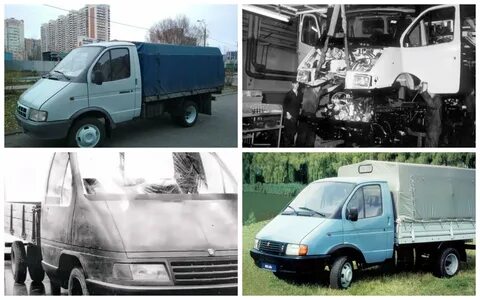 Как менялась газель