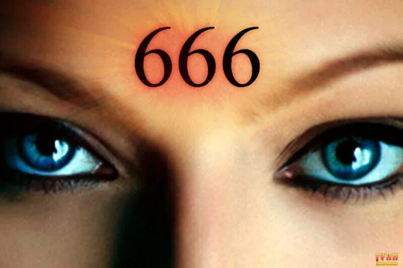 Печать на лбу. 666 Фото. 666 Надпись. Печать антихриста 666. Знак 666.