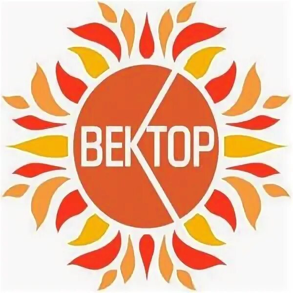 Вектор м ярославль. Вектор м ярославль