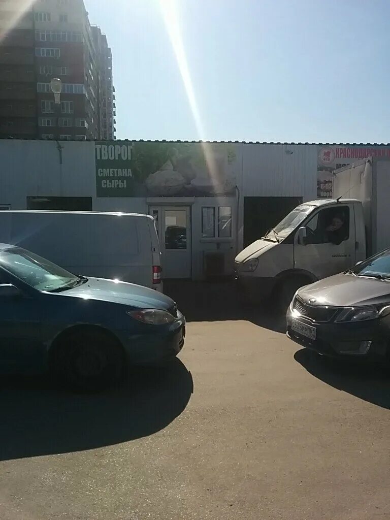 ростов-на-дону нахичевань улица ченцова 40 фабрика здоровья. шолохова 308 ростов на дону. муп ростовпассажиртранс ростов. где 40 ростов. мечникова 65/40 ростов на дону.