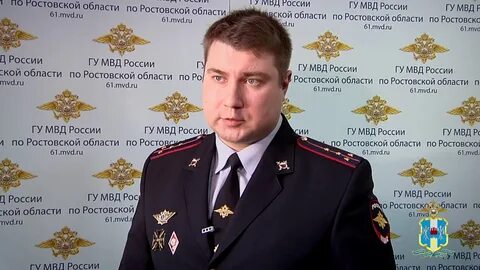 Управление по вопросам миграции ростов