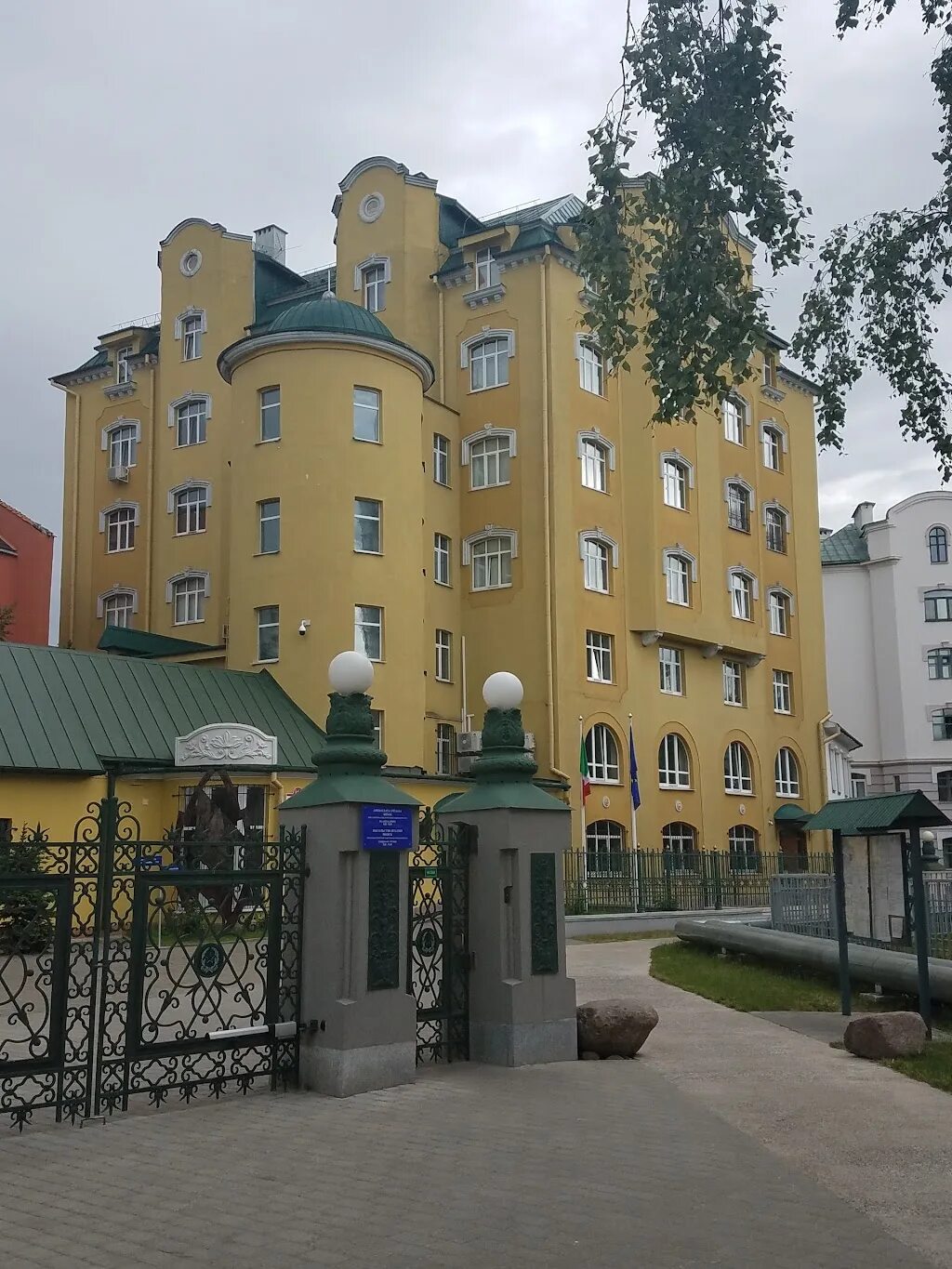 "раковская 16б". Посольство италии в екатеринбурге. Сайт посольства италии в минске. Ул. Итальянское посольство в самаре.