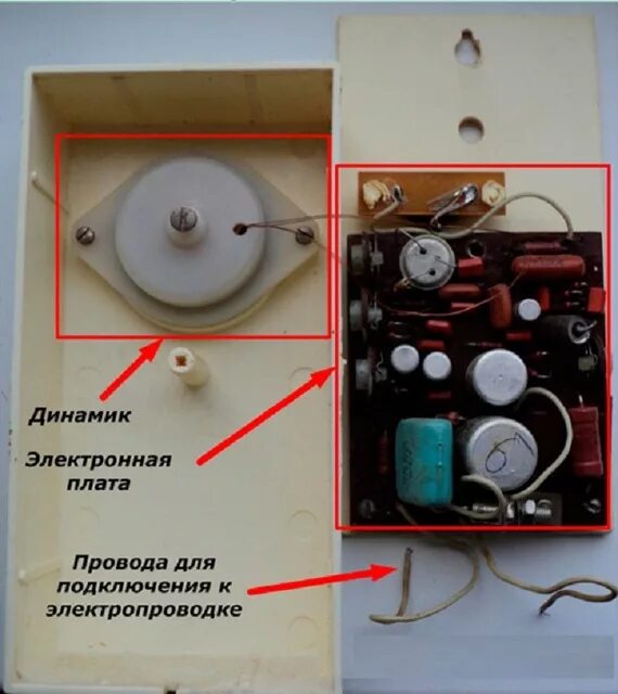 Дверной звонок 220 вольт проводной. Схема подключения проводного дверного звонка. Дверной звонок подключение проводной 220в. Звонок дверной 4 провода 220в.