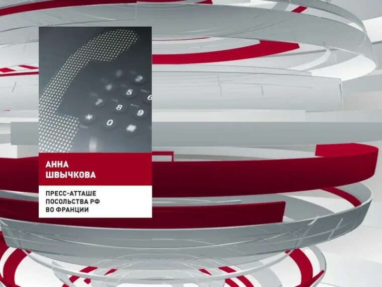 Надавать тумаков. Надавать тумаков