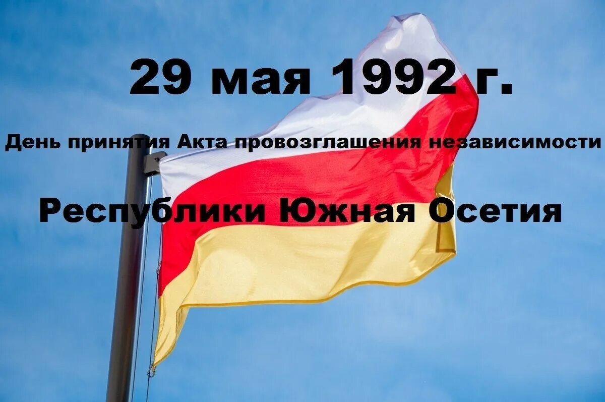 30 дней со дня вступления